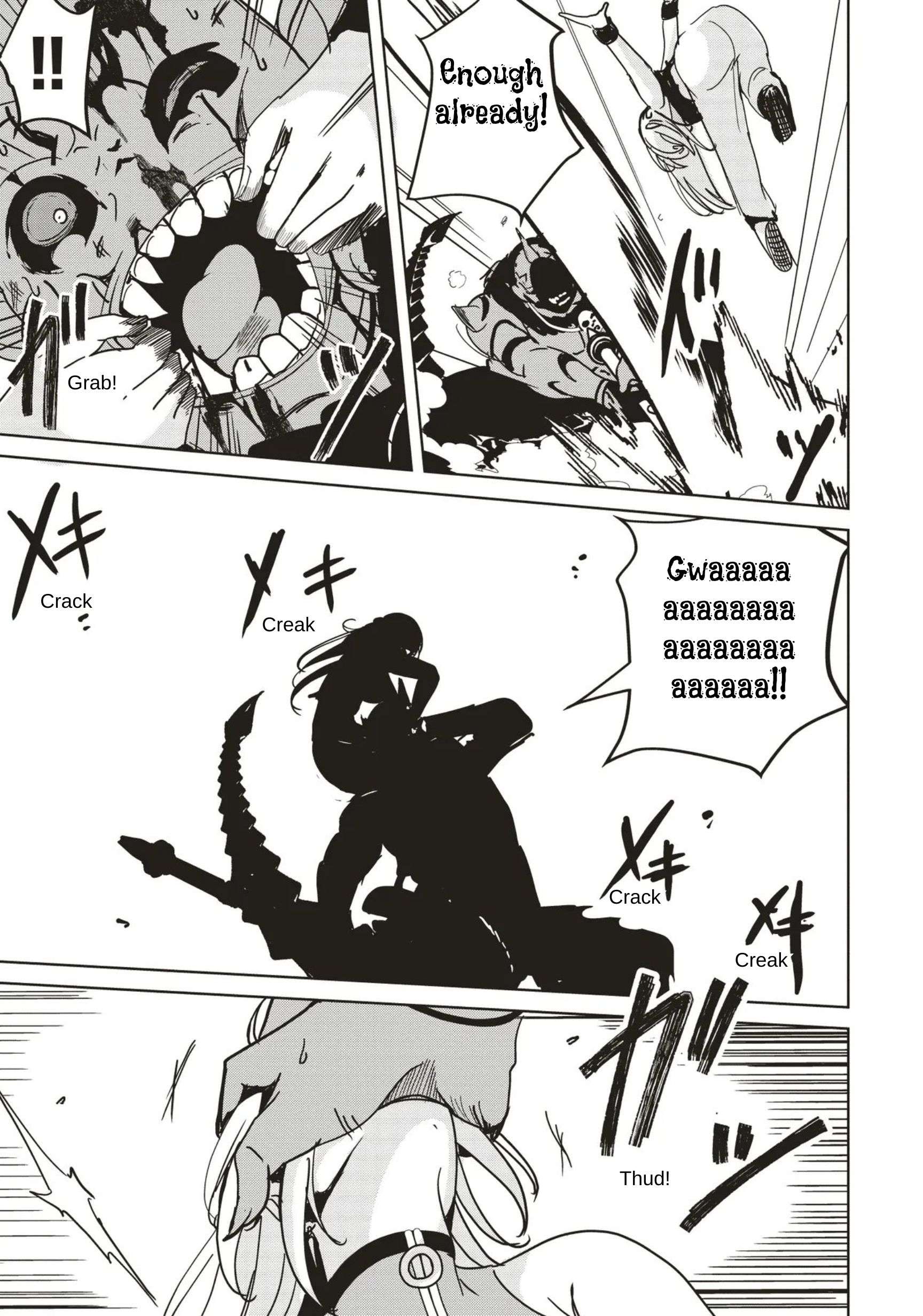 Another World’s Highest Guild Leader ~I’m the weakest in the guild, but I can’t quit the guild because of the heavy love of all the guild members~ Chapter 31 - Page 3 in English
