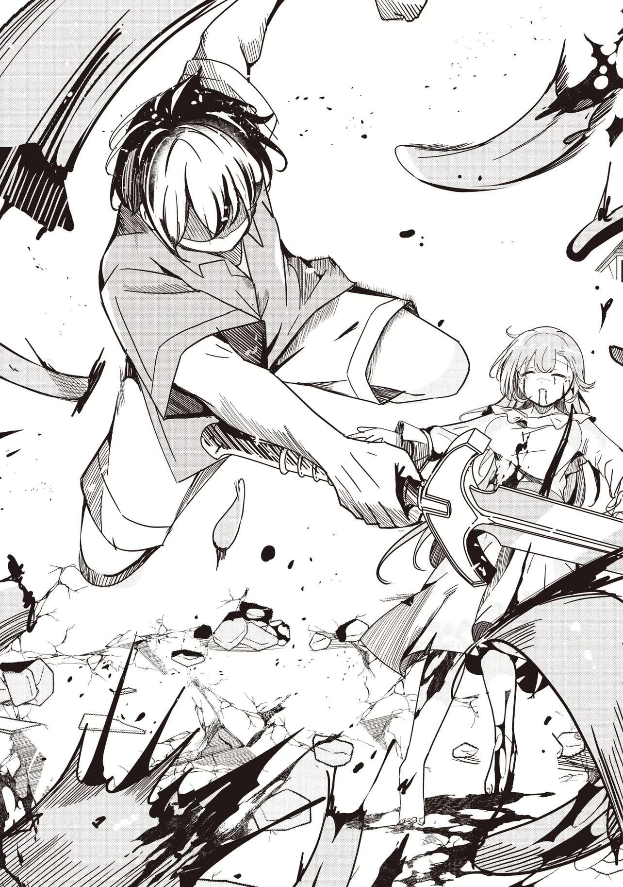 Another World’s Highest Guild Leader ~I’m the weakest in the guild, but I can’t quit the guild because of the heavy love of all the guild members~ Chapter 32.1 - Page 15 in English