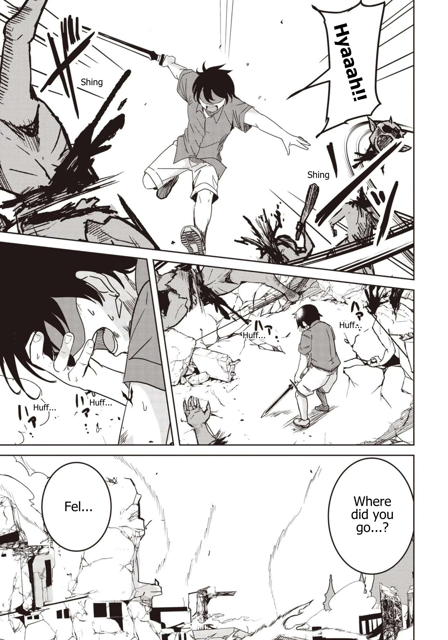Another World’s Highest Guild Leader ~I’m the weakest in the guild, but I can’t quit the guild because of the heavy love of all the guild members~ Chapter 32.1 - Page 7 in English