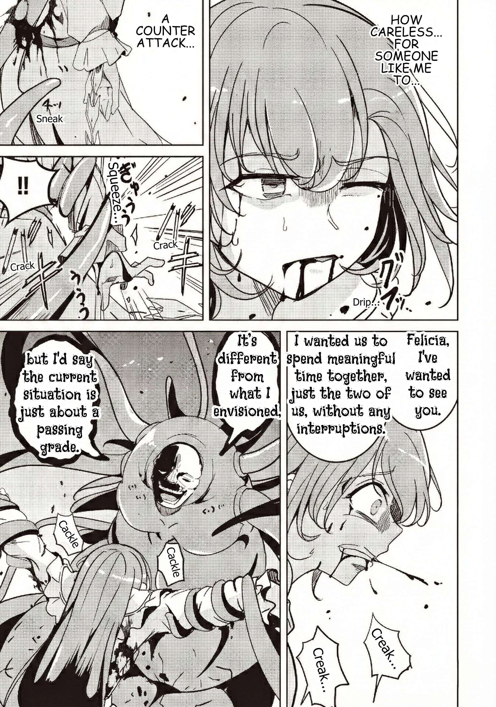 Another World’s Highest Guild Leader ~I’m the weakest in the guild, but I can’t quit the guild because of the heavy love of all the guild members~ Chapter 32.1 - Page 9 in English