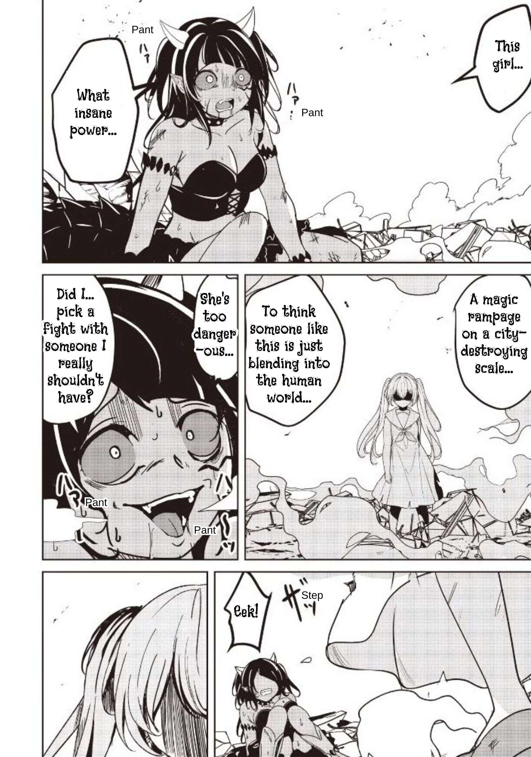 Another World’s Highest Guild Leader ~I’m the weakest in the guild, but I can’t quit the guild because of the heavy love of all the guild members~ Chapter 33.1 - Page 11 in English