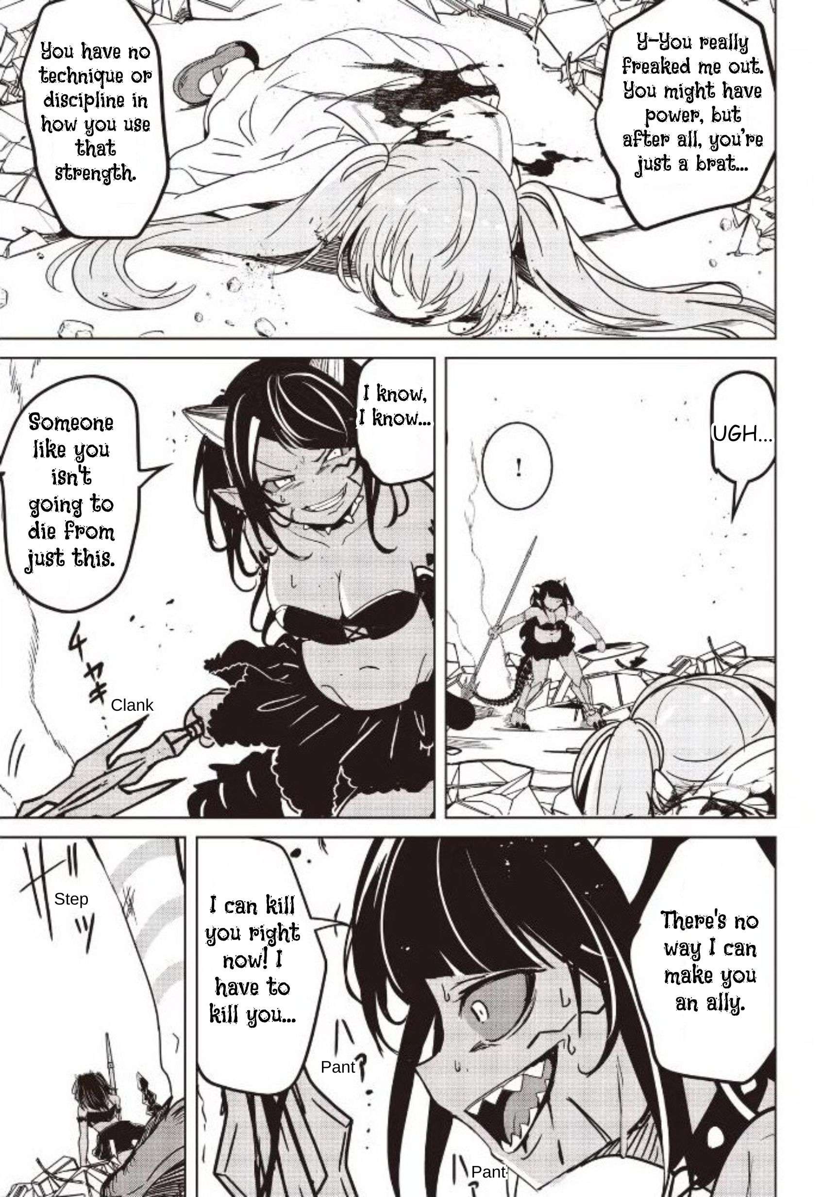 Another World’s Highest Guild Leader ~I’m the weakest in the guild, but I can’t quit the guild because of the heavy love of all the guild members~ Chapter 33.1 - Page 14 in English