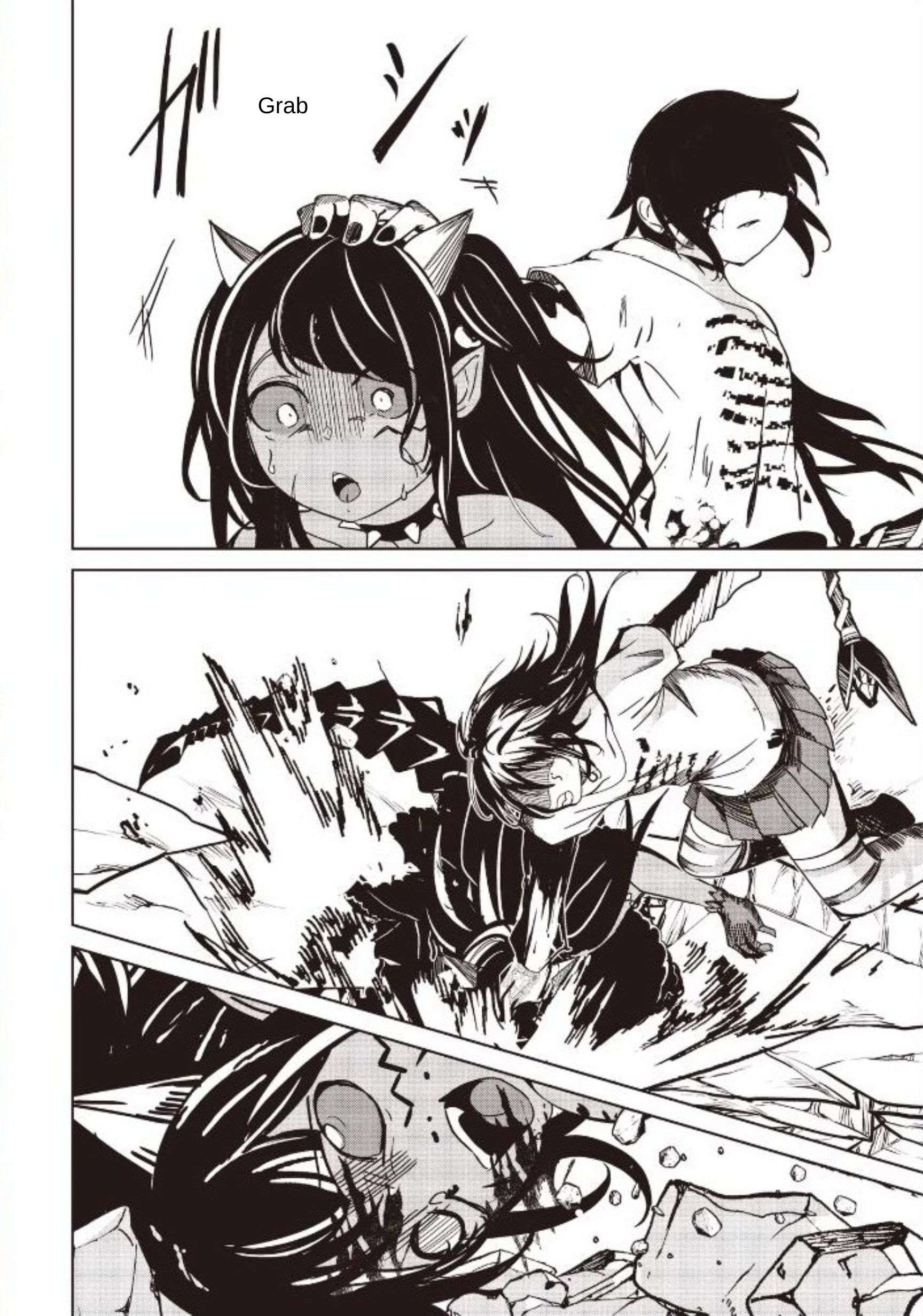 Another World’s Highest Guild Leader ~I’m the weakest in the guild, but I can’t quit the guild because of the heavy love of all the guild members~ Chapter 33.1 - Page 15 in English