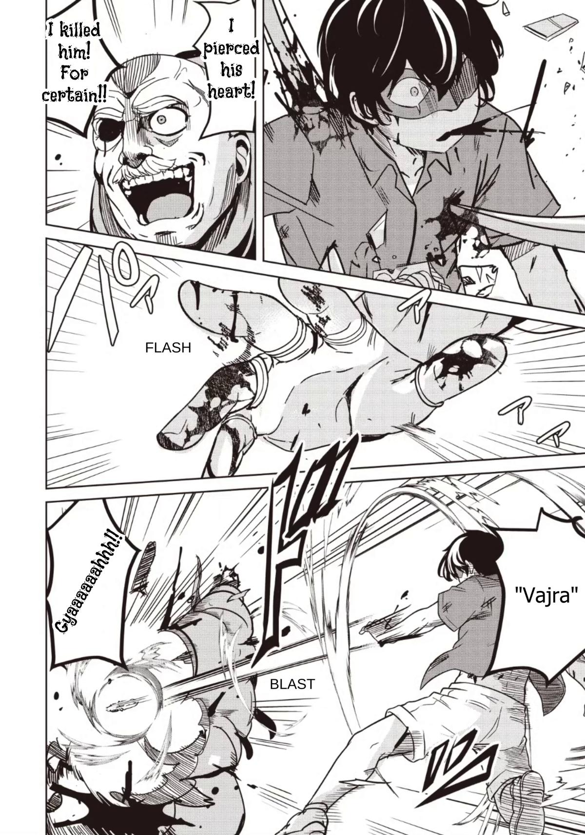 Another World’s Highest Guild Leader ~I’m the weakest in the guild, but I can’t quit the guild because of the heavy love of all the guild members~ Chapter 33.2 - Page 12 in English