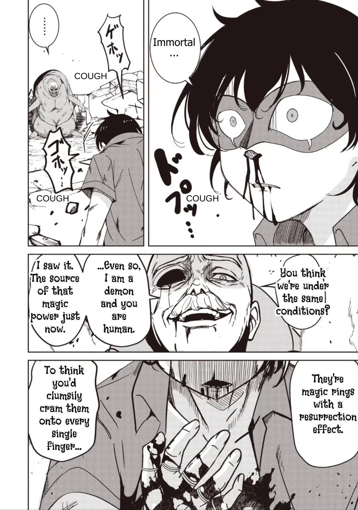 Another World’s Highest Guild Leader ~I’m the weakest in the guild, but I can’t quit the guild because of the heavy love of all the guild members~ Chapter 33.2 - Page 14 in English