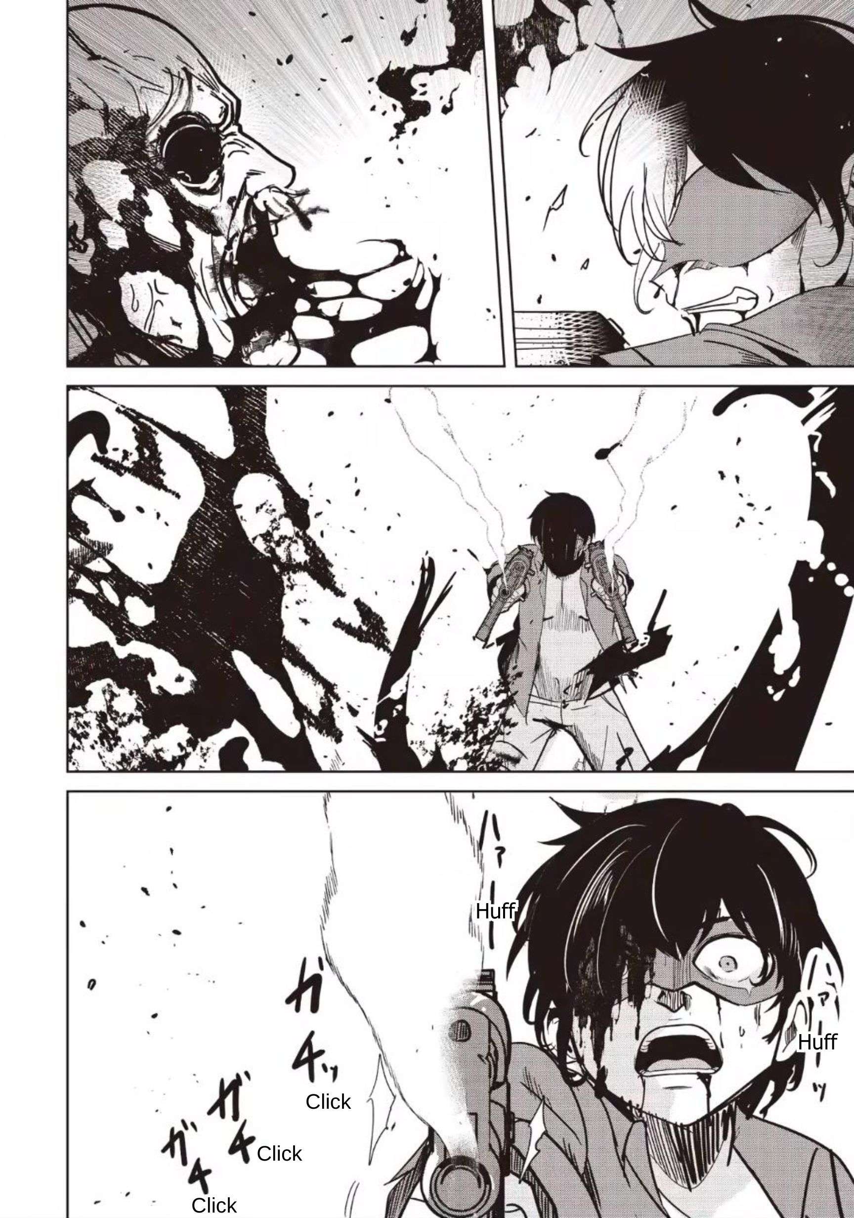 Another World’s Highest Guild Leader ~I’m the weakest in the guild, but I can’t quit the guild because of the heavy love of all the guild members~ Chapter 33.3 - Page 10 in English