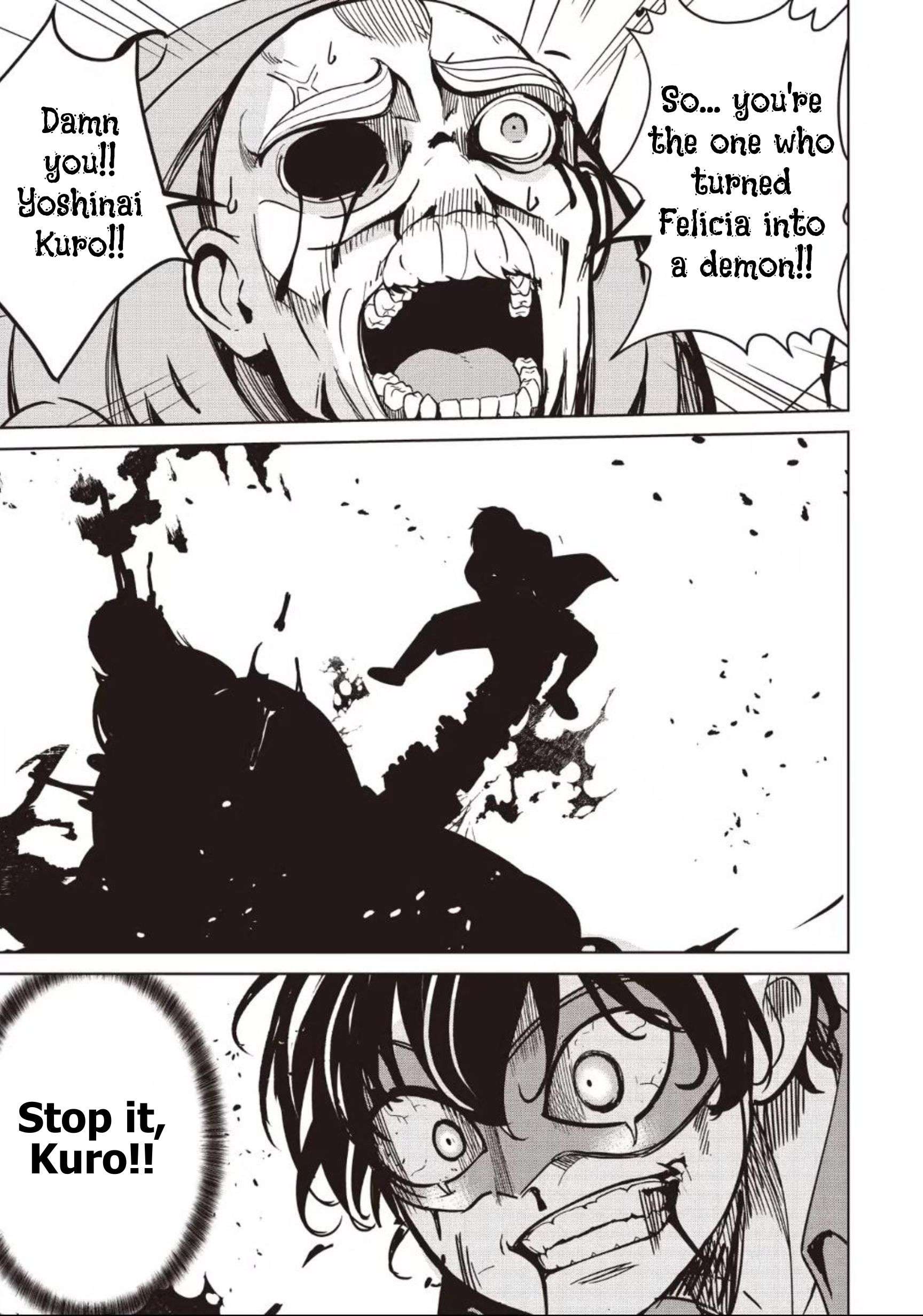Another World’s Highest Guild Leader ~I’m the weakest in the guild, but I can’t quit the guild because of the heavy love of all the guild members~ Chapter 33.3 - Page 5 in English