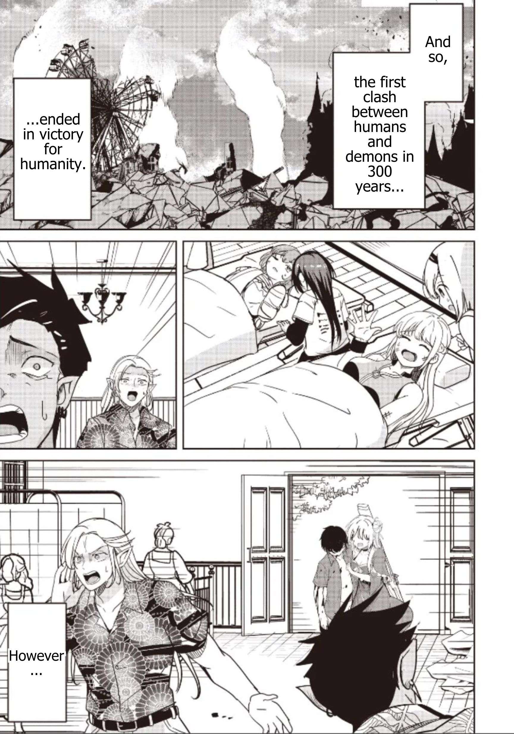 Another World’s Highest Guild Leader ~I’m the weakest in the guild, but I can’t quit the guild because of the heavy love of all the guild members~ Chapter 34.2 - Page 11 in English