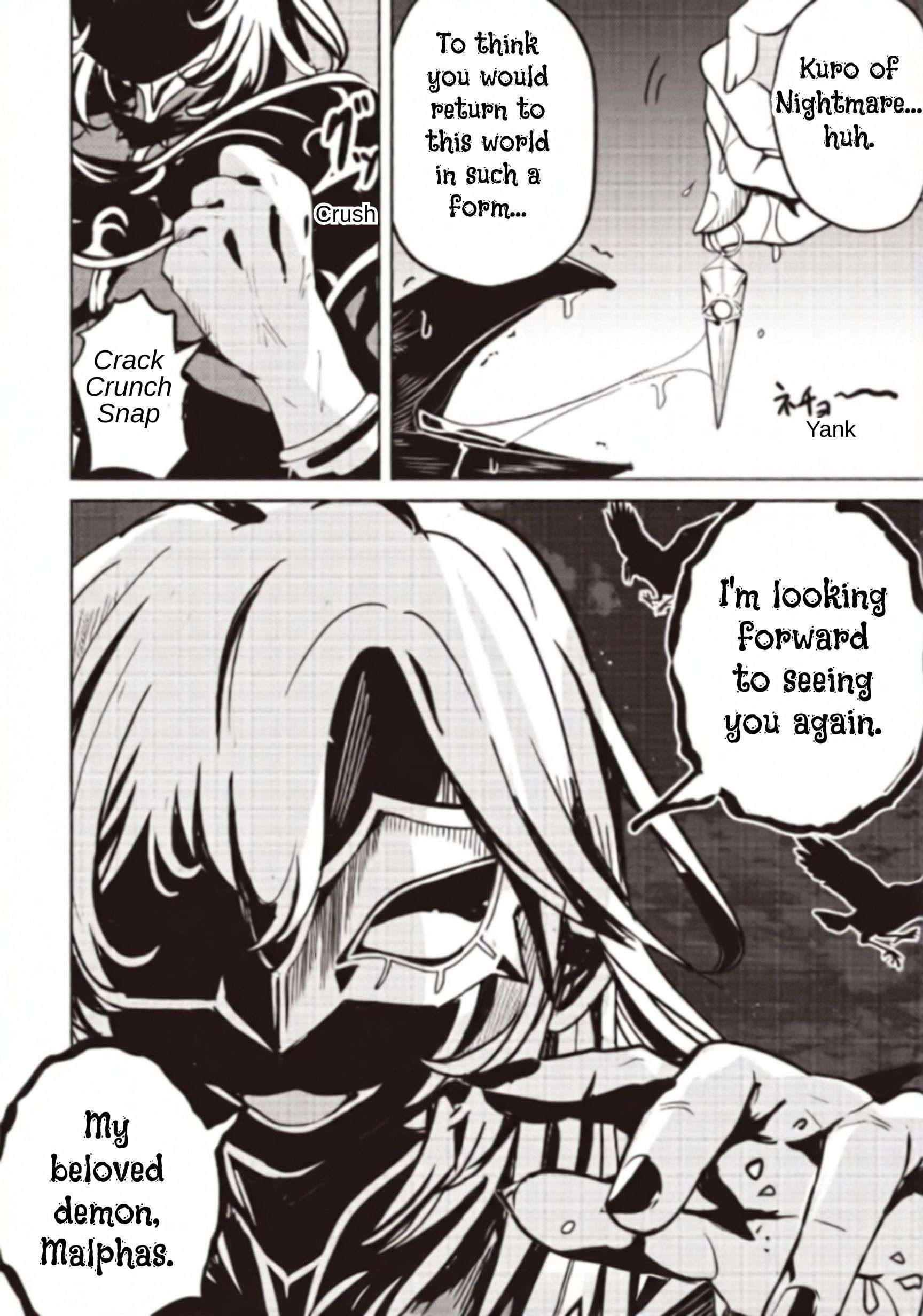 Another World’s Highest Guild Leader ~I’m the weakest in the guild, but I can’t quit the guild because of the heavy love of all the guild members~ Chapter 34.2 - Page 16 in English