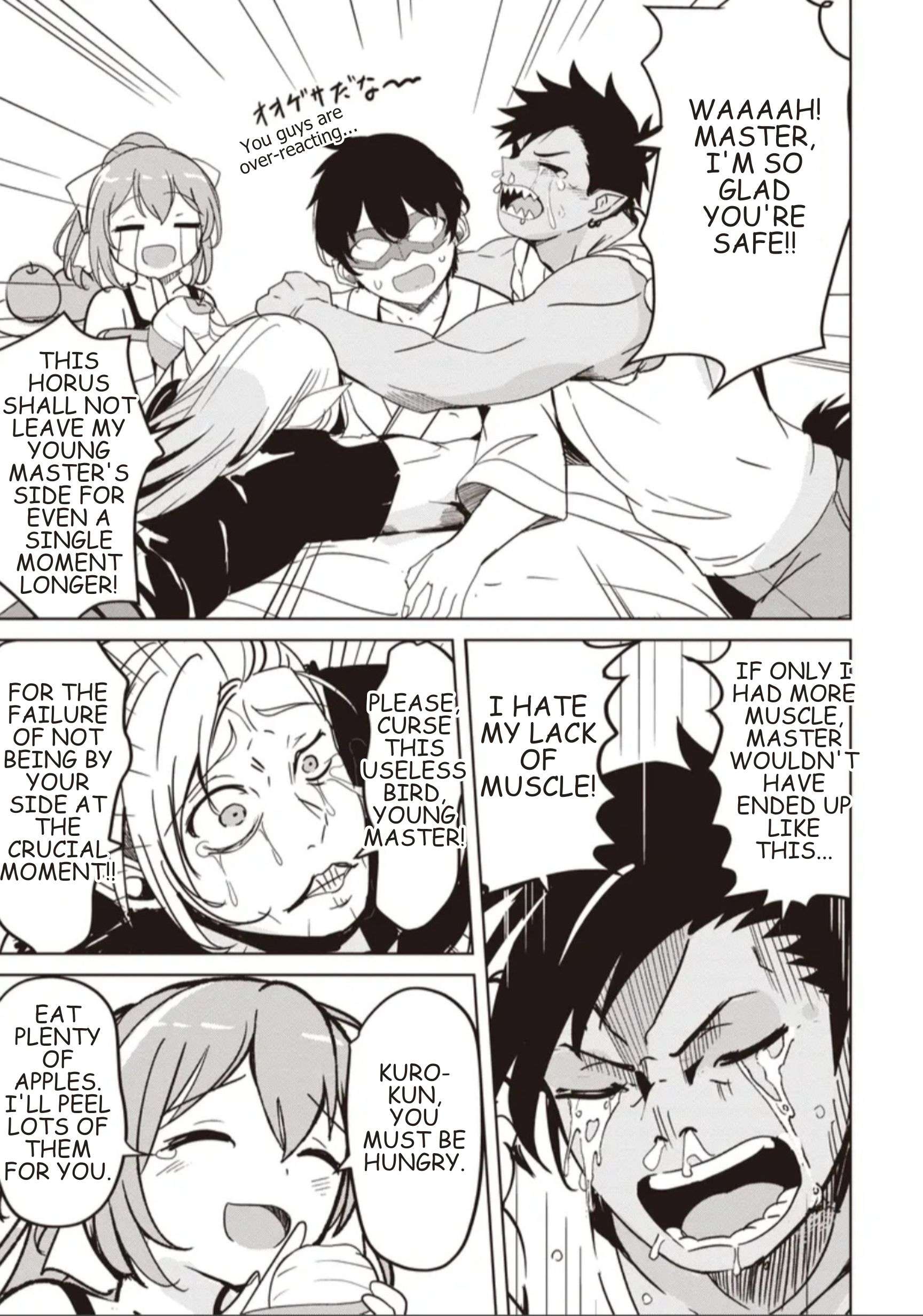 Another World’s Highest Guild Leader ~I’m the weakest in the guild, but I can’t quit the guild because of the heavy love of all the guild members~ Chapter 35.1 - Page 13 in English