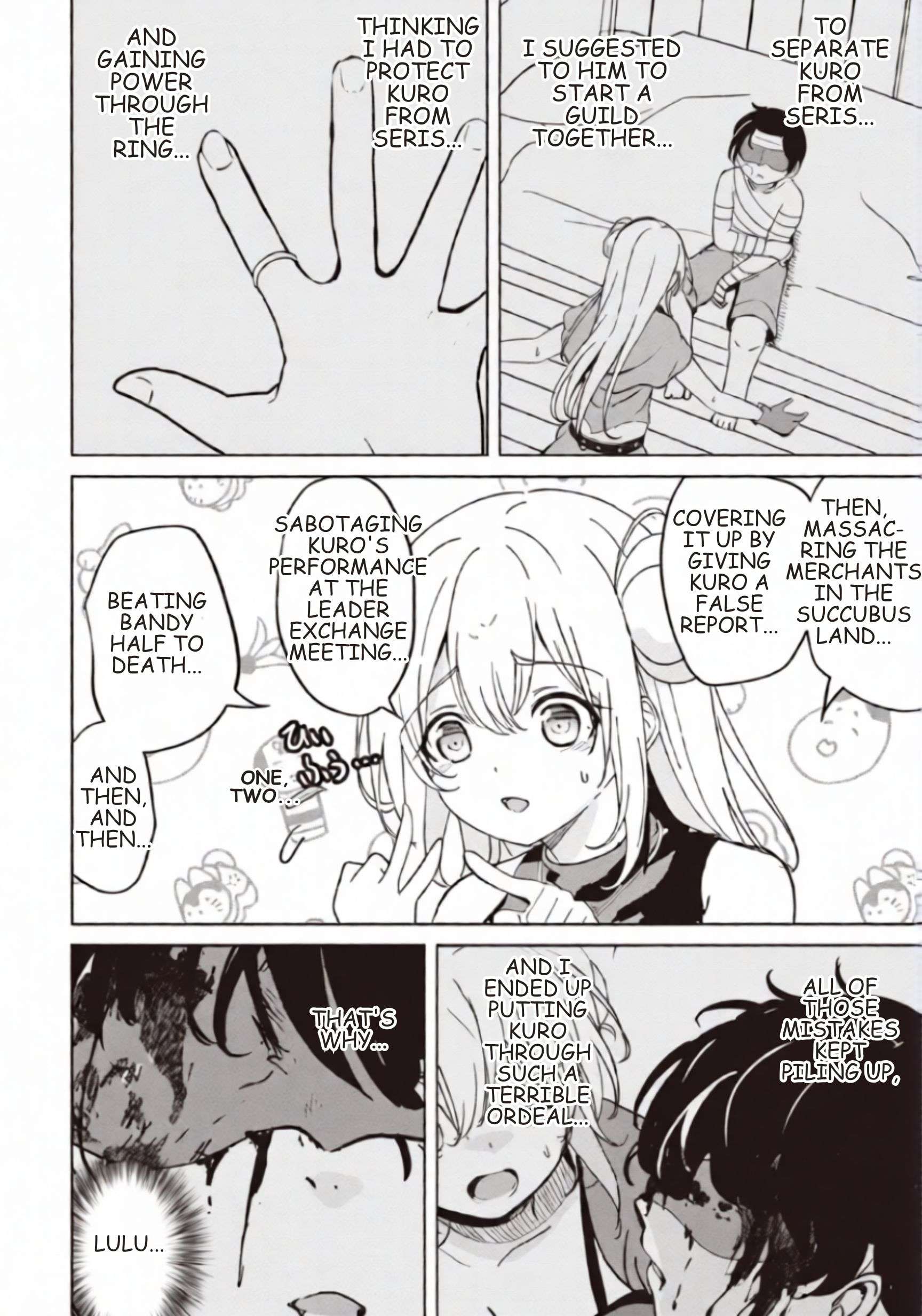 Another World’s Highest Guild Leader ~I’m the weakest in the guild, but I can’t quit the guild because of the heavy love of all the guild members~ Chapter 35.1 - Page 18 in English