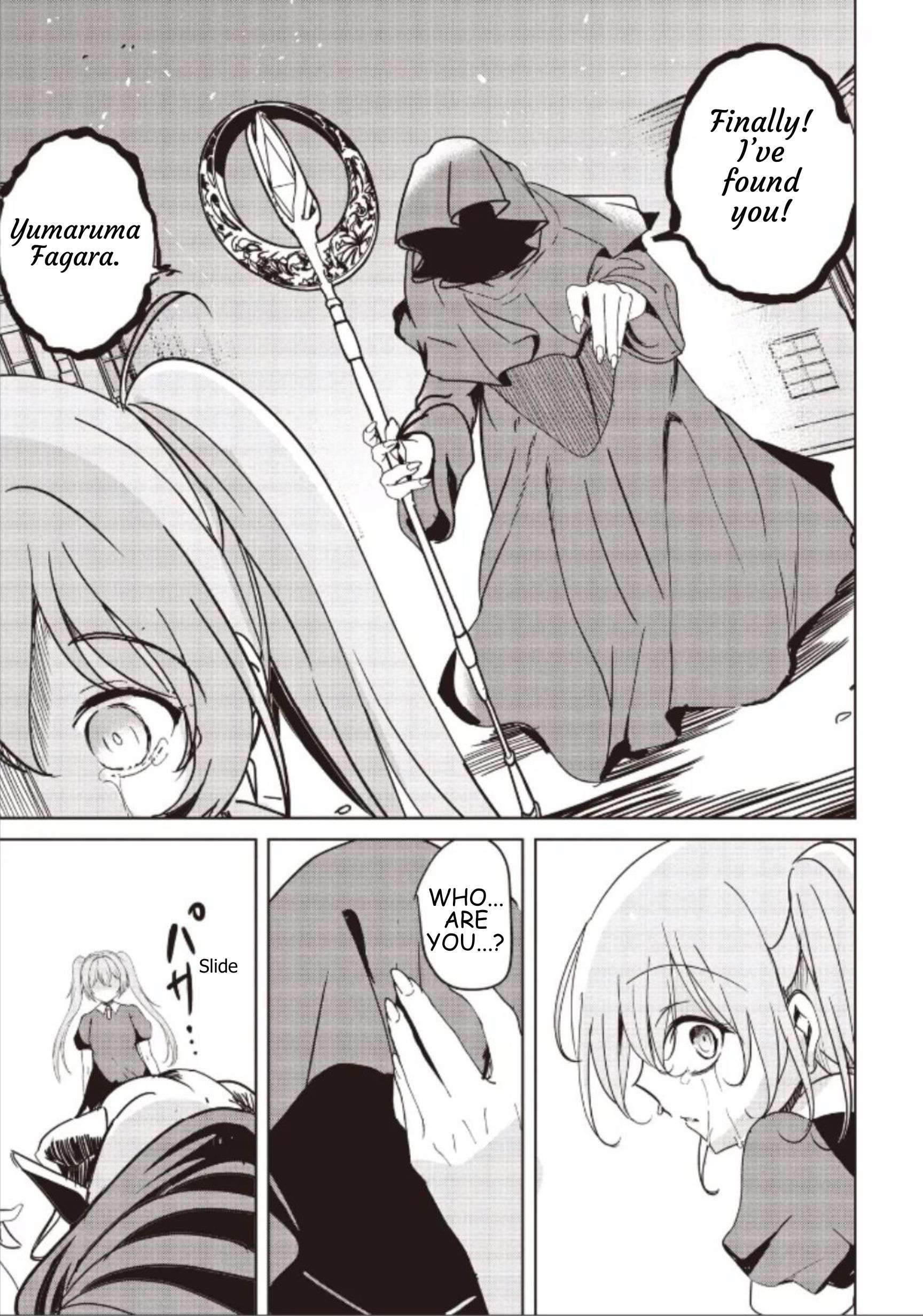 Another World’s Highest Guild Leader ~I’m the weakest in the guild, but I can’t quit the guild because of the heavy love of all the guild members~ Chapter 36.1 - Page 11 in English