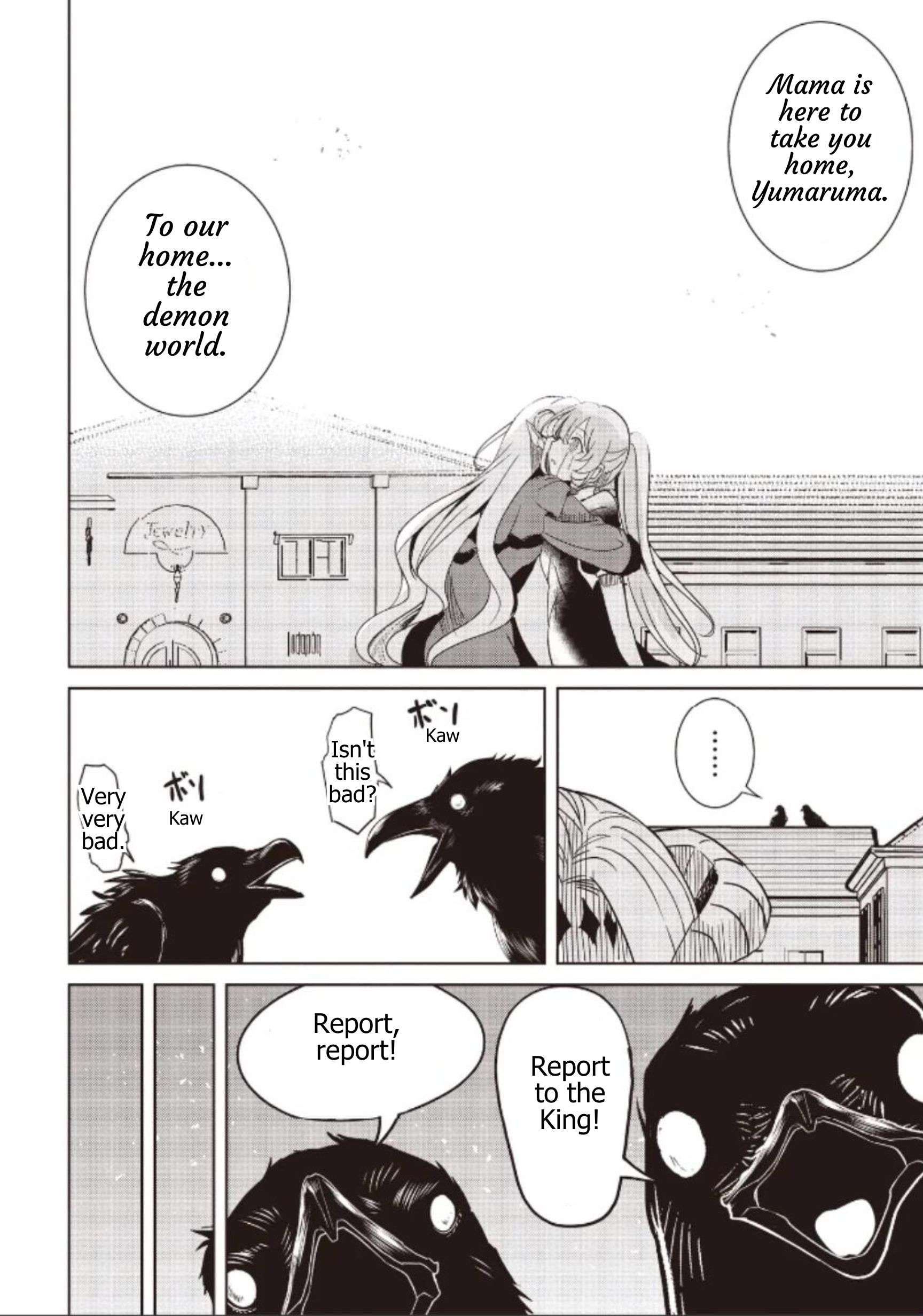 Another World’s Highest Guild Leader ~I’m the weakest in the guild, but I can’t quit the guild because of the heavy love of all the guild members~ Chapter 36.1 - Page 14 in English