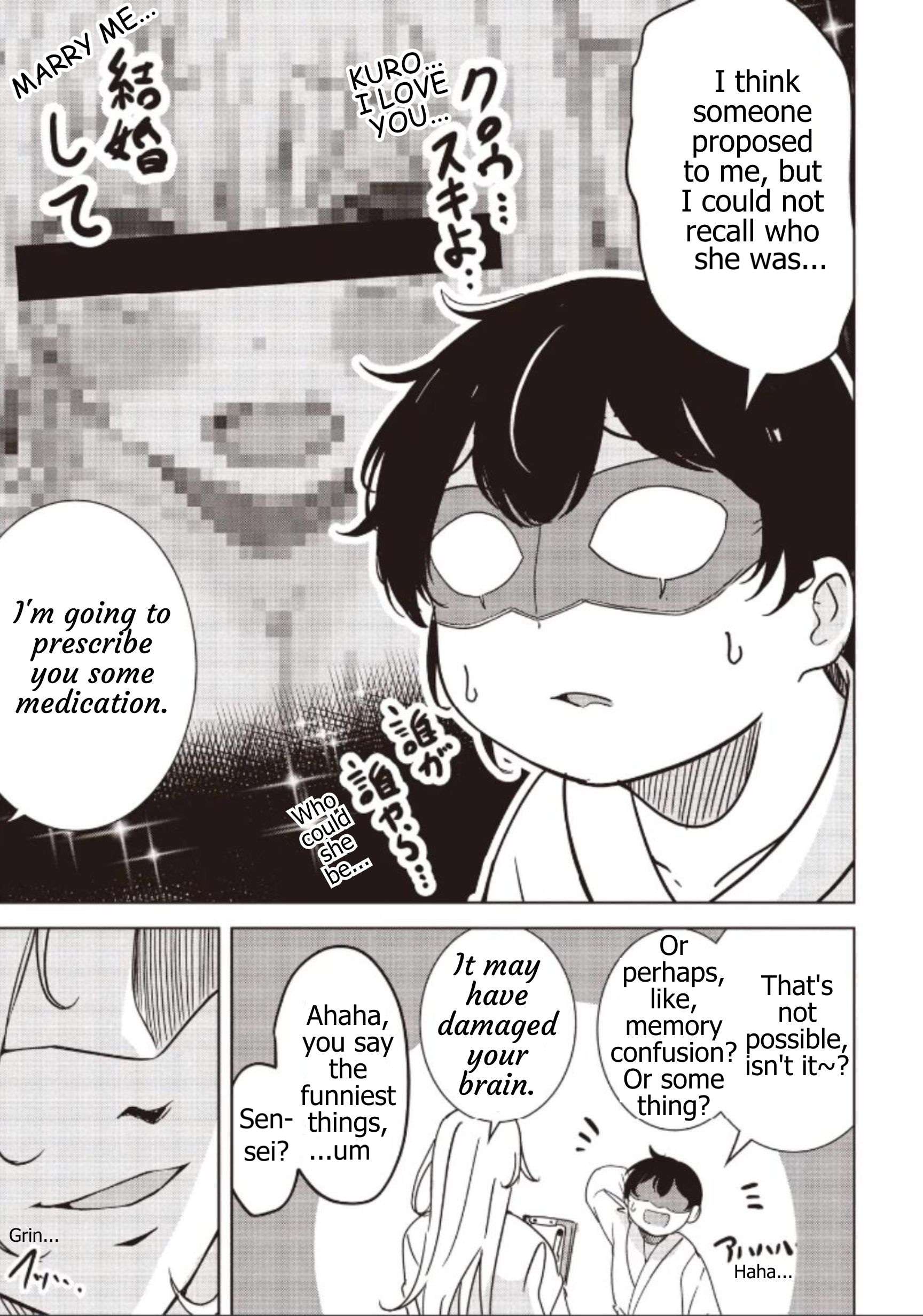 Another World’s Highest Guild Leader ~I’m the weakest in the guild, but I can’t quit the guild because of the heavy love of all the guild members~ Chapter 36.1 - Page 3 in English