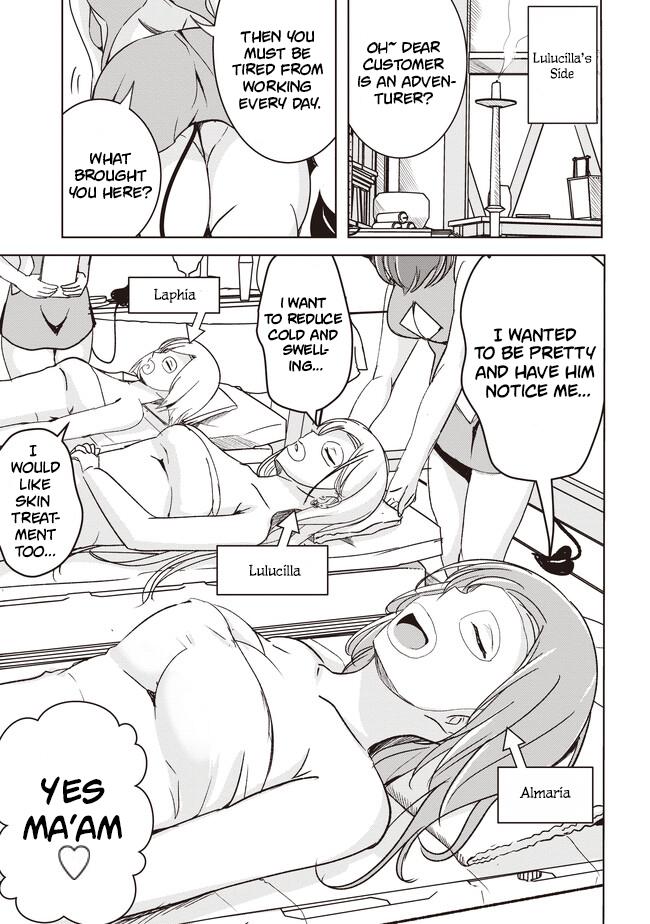 Another World’s Highest Guild Leader ~I’m the weakest in the guild, but I can’t quit the guild because of the heavy love of all the guild members~ Chapter 4.1 - Page 10 in English