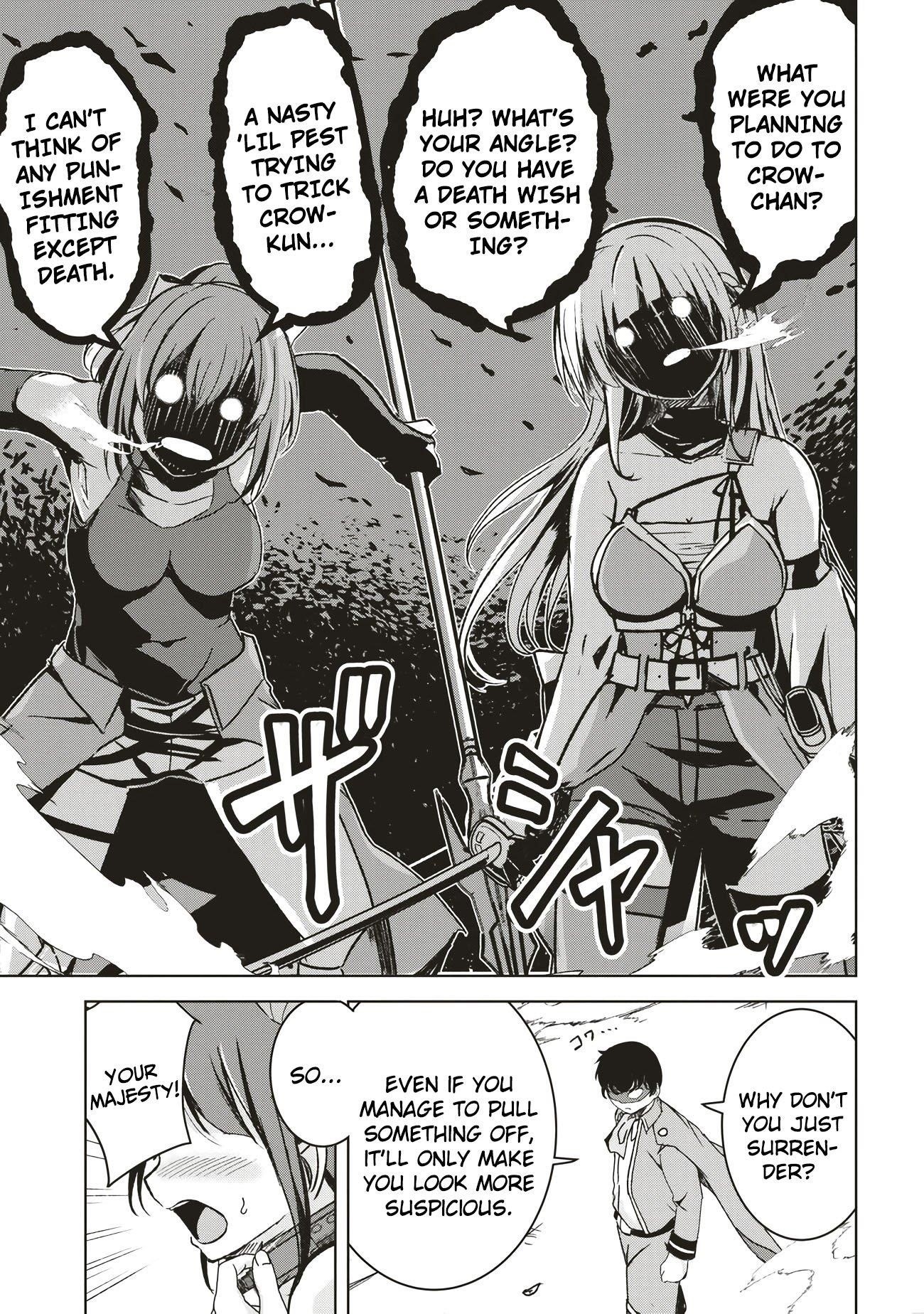 Another World’s Highest Guild Leader ~I’m the weakest in the guild, but I can’t quit the guild because of the heavy love of all the guild members~ Chapter 6.1 - Page 7 in English