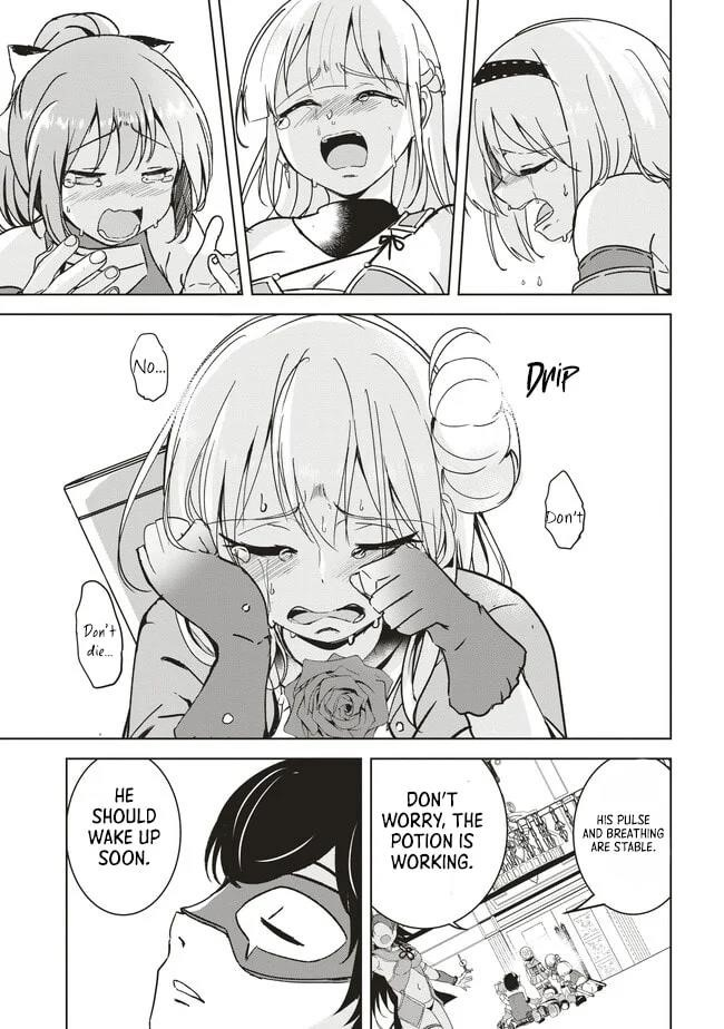 Another World’s Highest Guild Leader ~I’m the weakest in the guild, but I can’t quit the guild because of the heavy love of all the guild members~ Chapter 7.3 - Page 4 in English