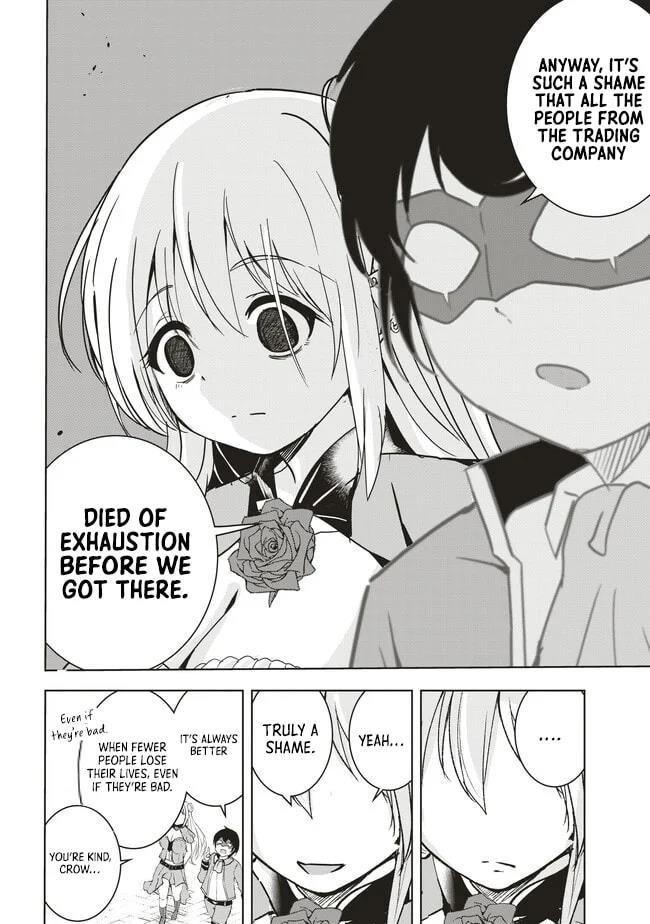 Another World’s Highest Guild Leader ~I’m the weakest in the guild, but I can’t quit the guild because of the heavy love of all the guild members~ Chapter 7.4 - Page 4 in English