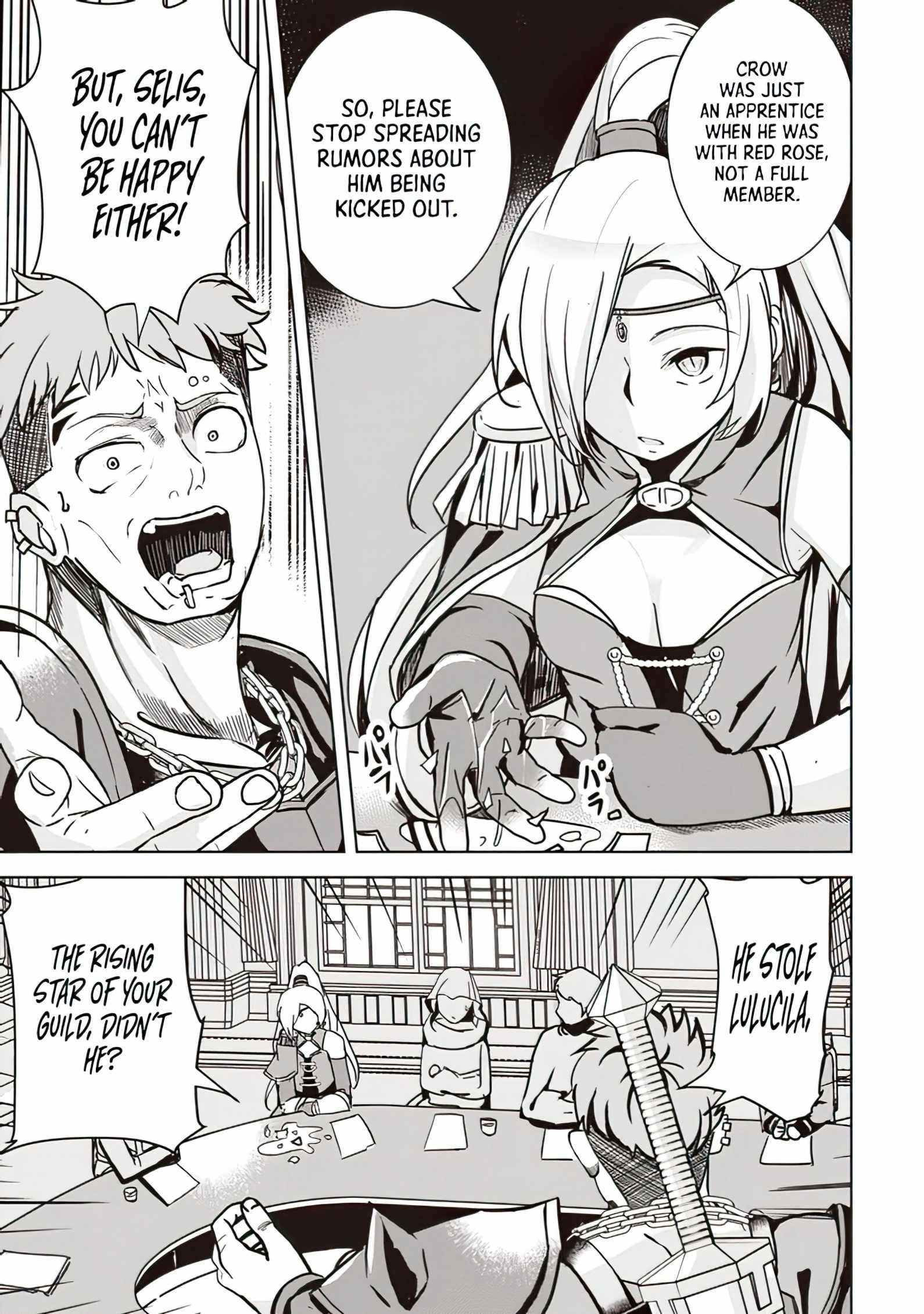 Another World’s Highest Guild Leader ~I’m the weakest in the guild, but I can’t quit the guild because of the heavy love of all the guild members~ Chapter 8.3 - Page 3 in English