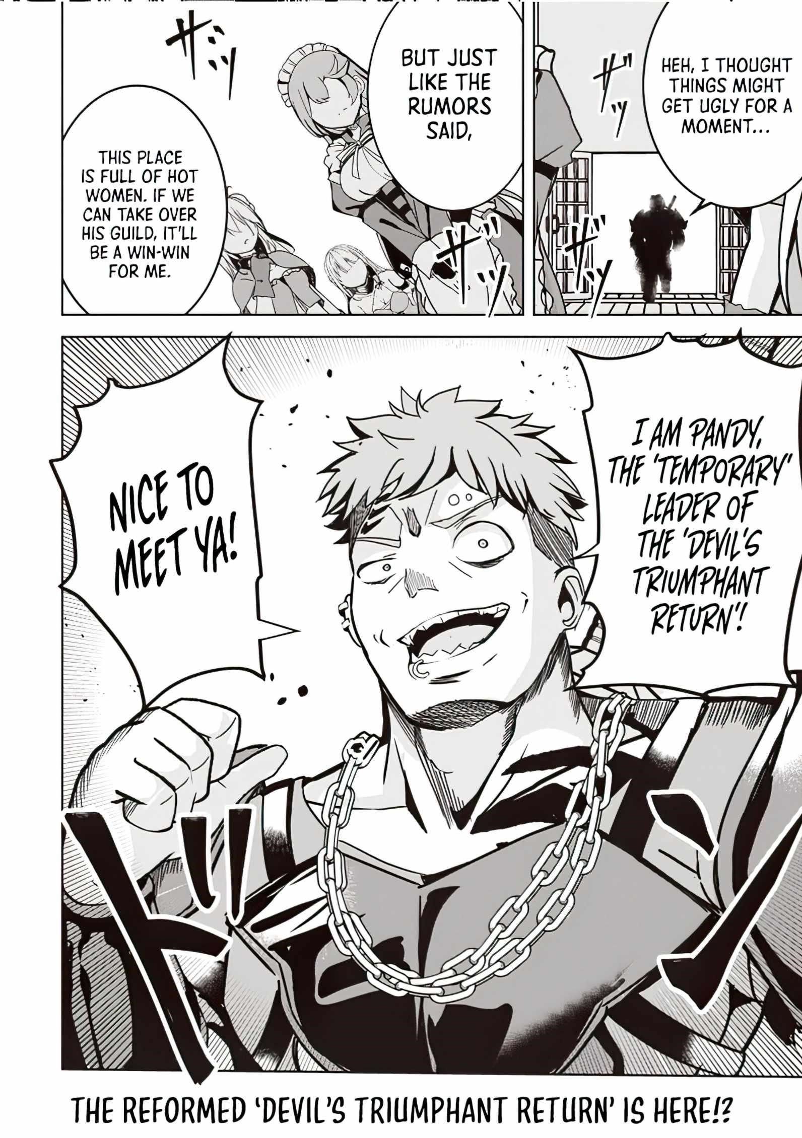 Another World’s Highest Guild Leader ~I’m the weakest in the guild, but I can’t quit the guild because of the heavy love of all the guild members~ Chapter 8.3 - Page 8 in English
