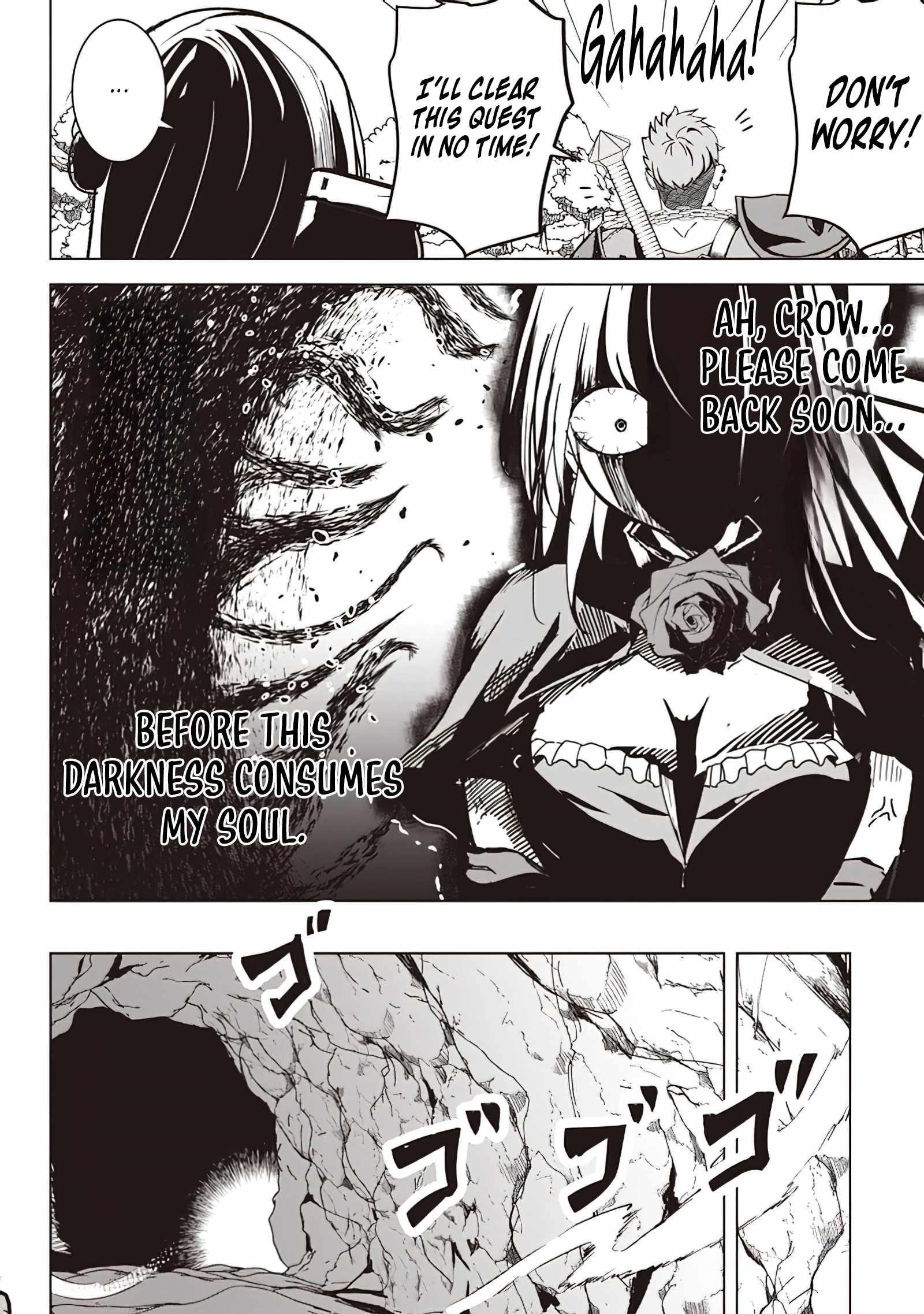 Another World’s Highest Guild Leader ~I’m the weakest in the guild, but I can’t quit the guild because of the heavy love of all the guild members~ Chapter 9.1 - Page 4 in English