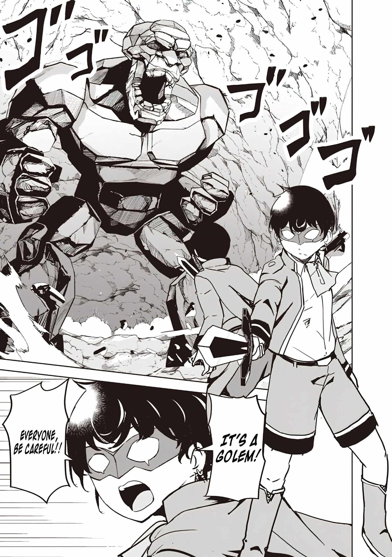 Another World’s Highest Guild Leader ~I’m the weakest in the guild, but I can’t quit the guild because of the heavy love of all the guild members~ Chapter 9.1 - Page 5 in English