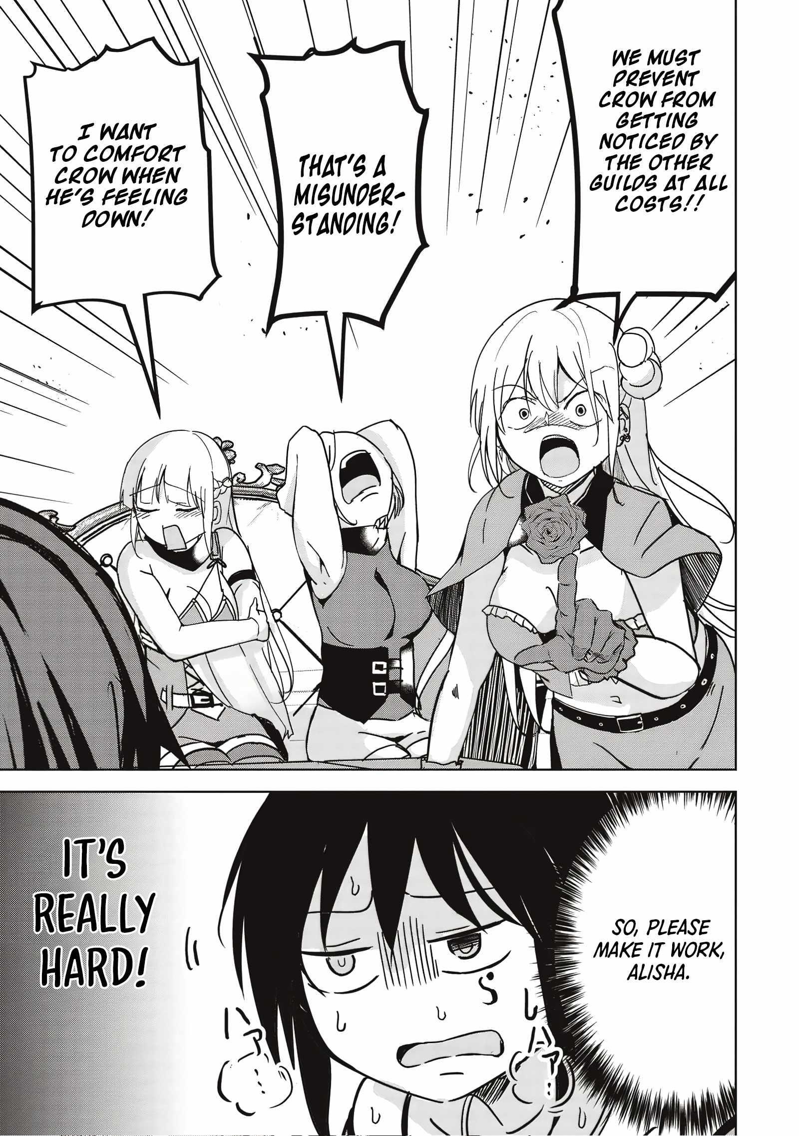 Another World’s Highest Guild Leader ~I’m the weakest in the guild, but I can’t quit the guild because of the heavy love of all the guild members~ Chapter 9.2 - Page 6 in English