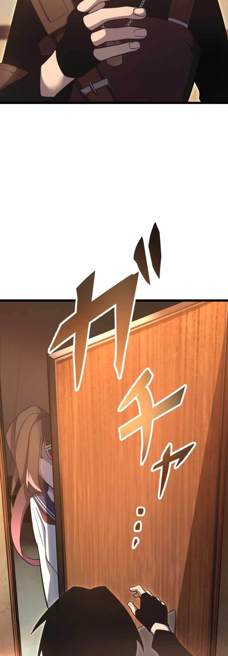 Because I’m Super Lucky, I Got a Second Chance at Life Chapter 2 - Page 74 in English