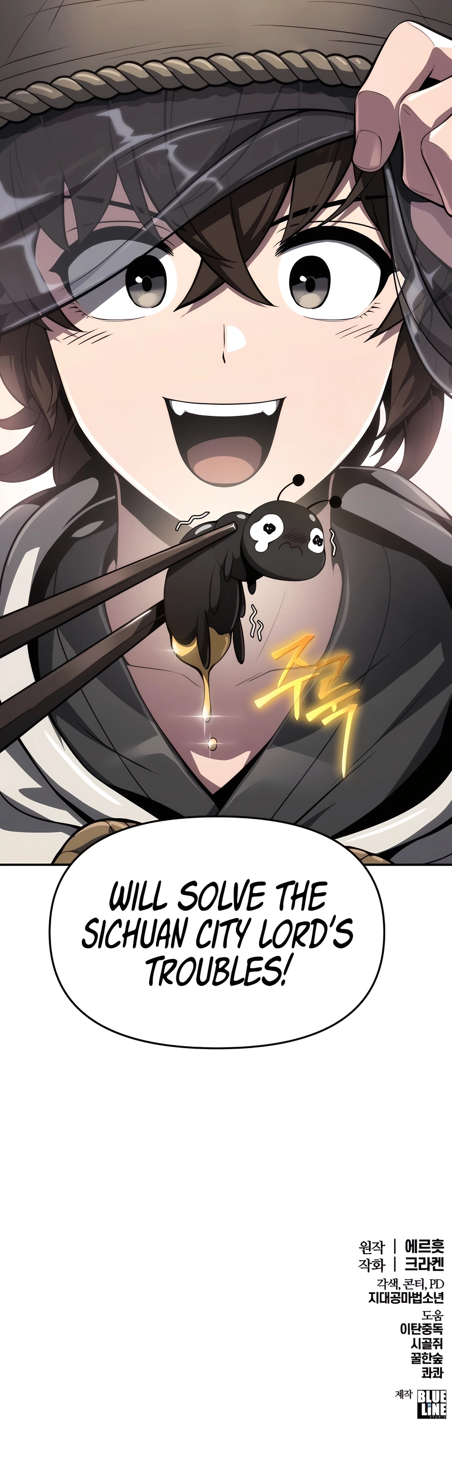 Entomologist In Sichuan Tang Clan Chapter 12 - Page 20 in English
