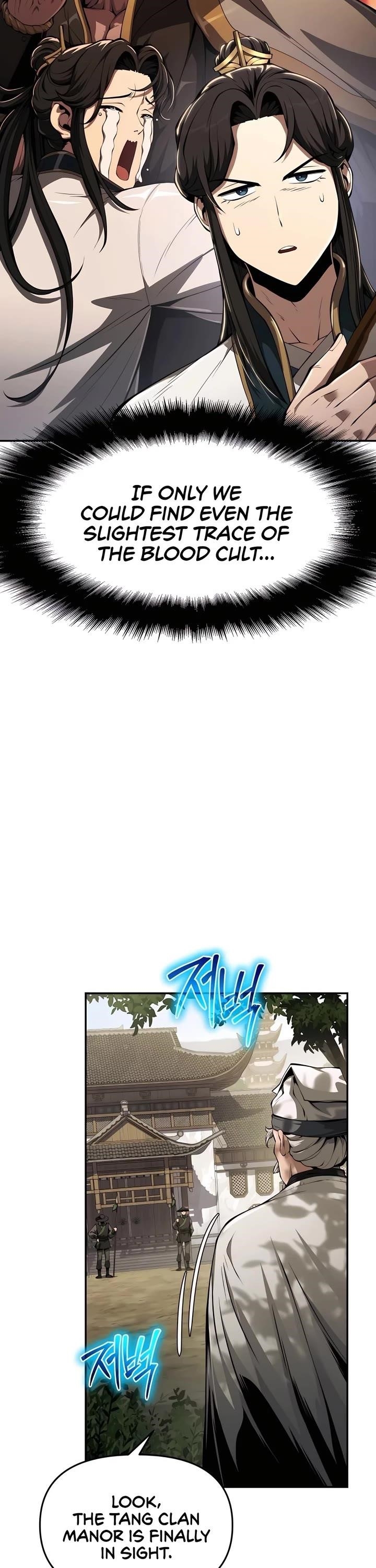 Entomologist In Sichuan Tang Clan Chapter 24 - Page 3 in English