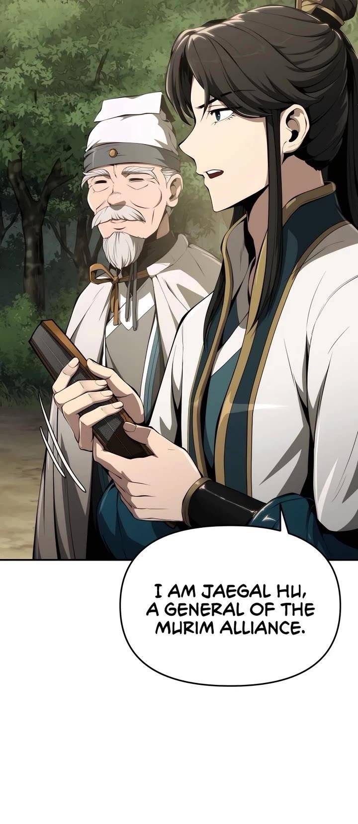 Entomologist In Sichuan Tang Clan Chapter 24 - Page 5 in English