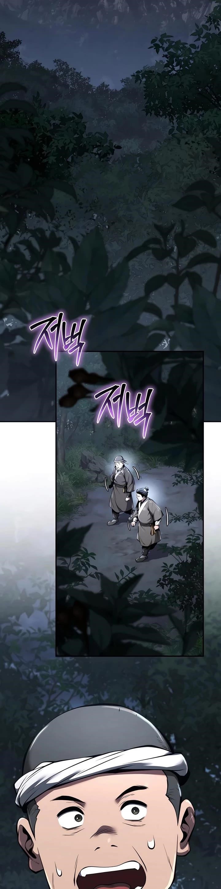 Entomologist In Sichuan Tang Clan Chapter 32 - Page 50 in English