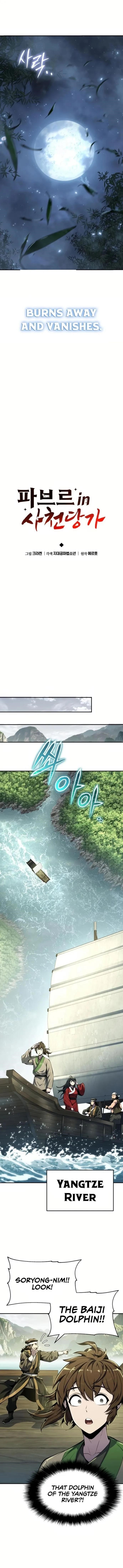 Entomologist In Sichuan Tang Clan Chapter 33 - Page 6 in English