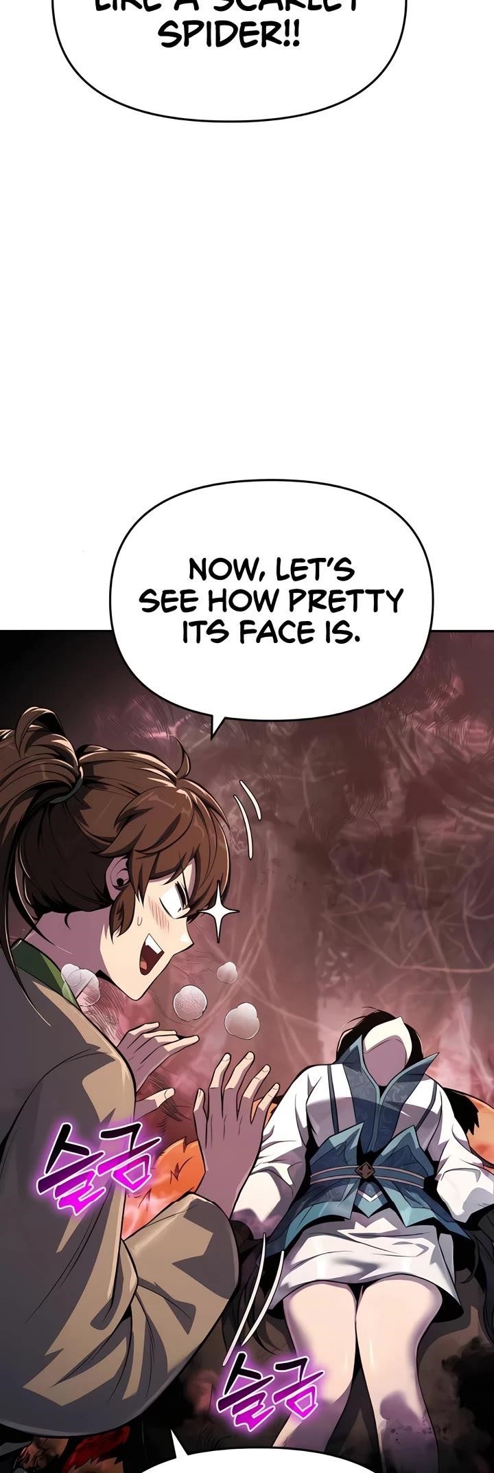 Entomologist In Sichuan Tang Clan Chapter 38 - Page 23 in English