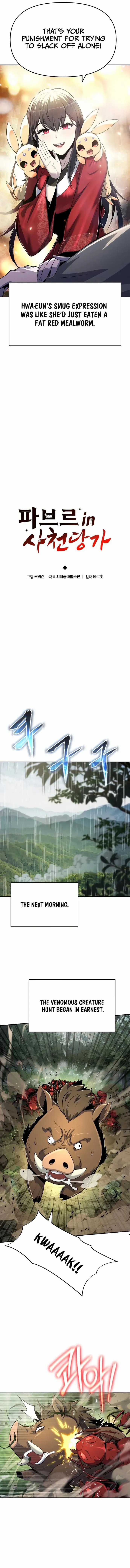 Entomologist In Sichuan Tang Clan Chapter 52 - Page 4 in English