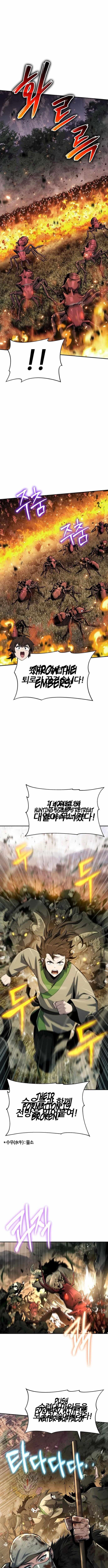 Entomologist In Sichuan Tang Clan Chapter 54 - Page 7 in English