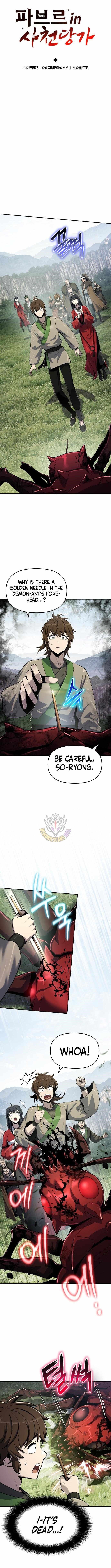Entomologist In Sichuan Tang Clan Chapter 55 - Page 5 in English