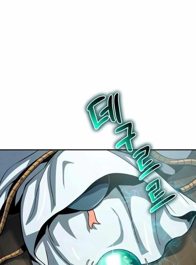 Entomologist In Sichuan Tang Clan Chapter 59 - Page 109 in English