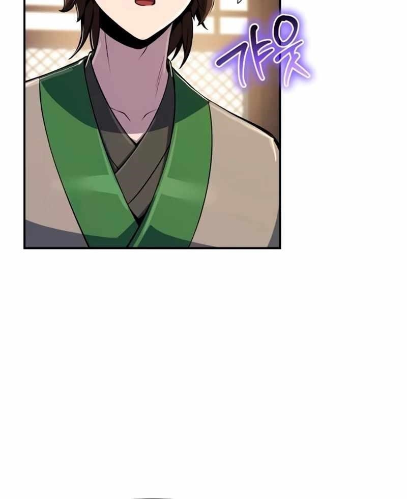Entomologist In Sichuan Tang Clan Chapter 59 - Page 138 in English