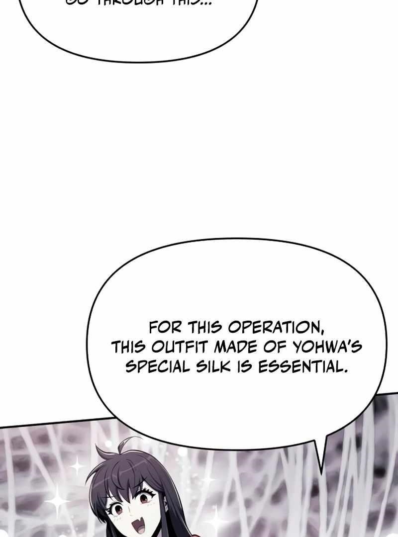 Entomologist In Sichuan Tang Clan Chapter 59 - Page 21 in English