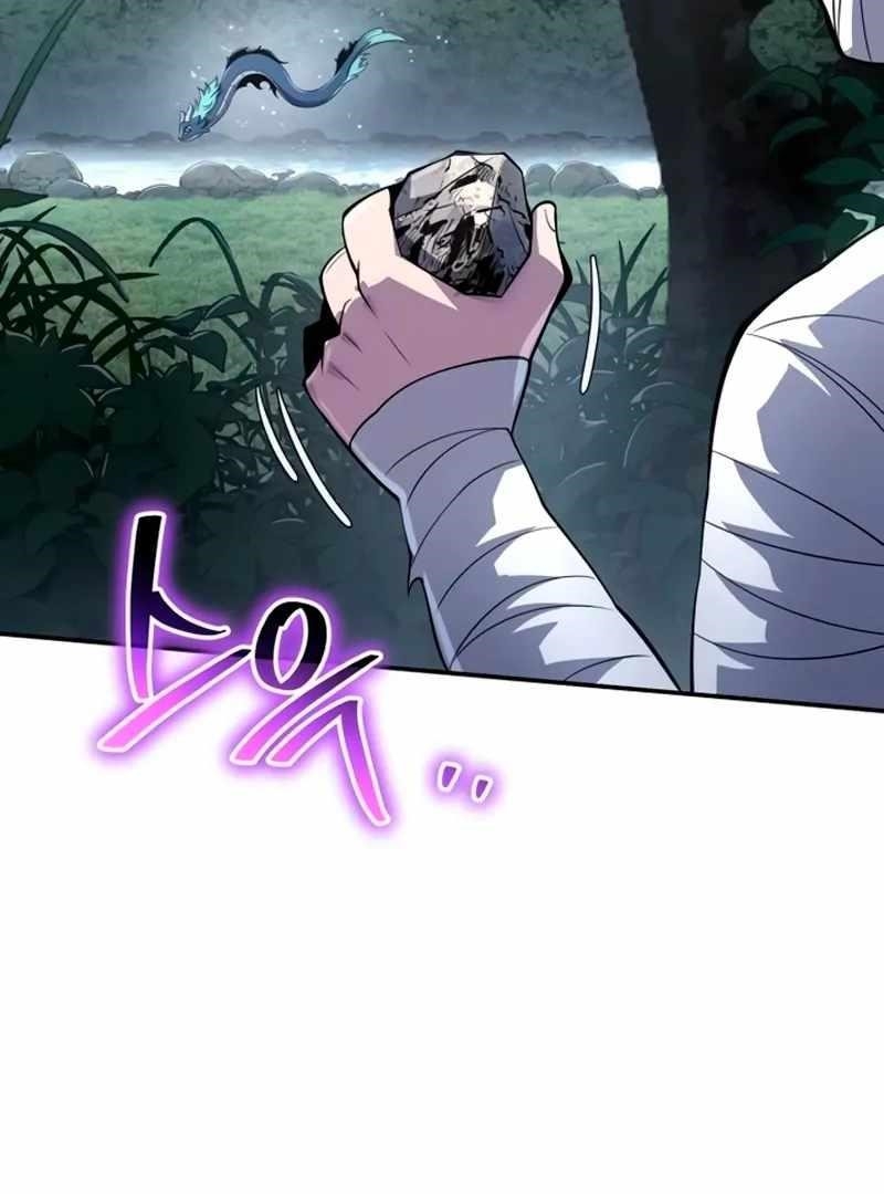Entomologist In Sichuan Tang Clan Chapter 59 - Page 5 in English