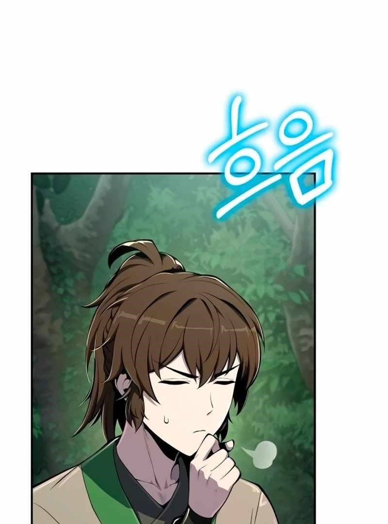 Entomologist In Sichuan Tang Clan Chapter 59 - Page 77 in English