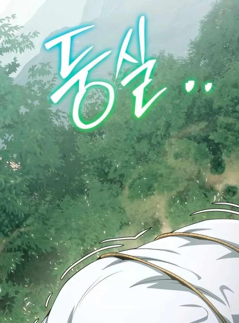 Entomologist In Sichuan Tang Clan Chapter 59 - Page 86 in English