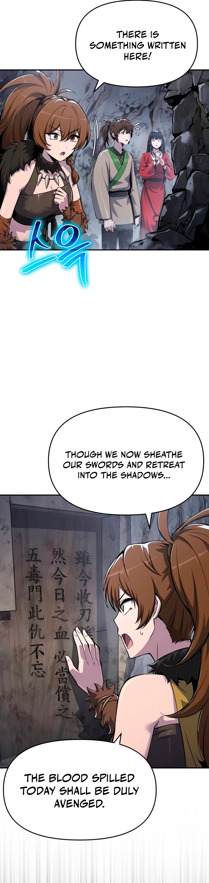 Entomologist In Sichuan Tang Clan Chapter 62 - Page 3 in English