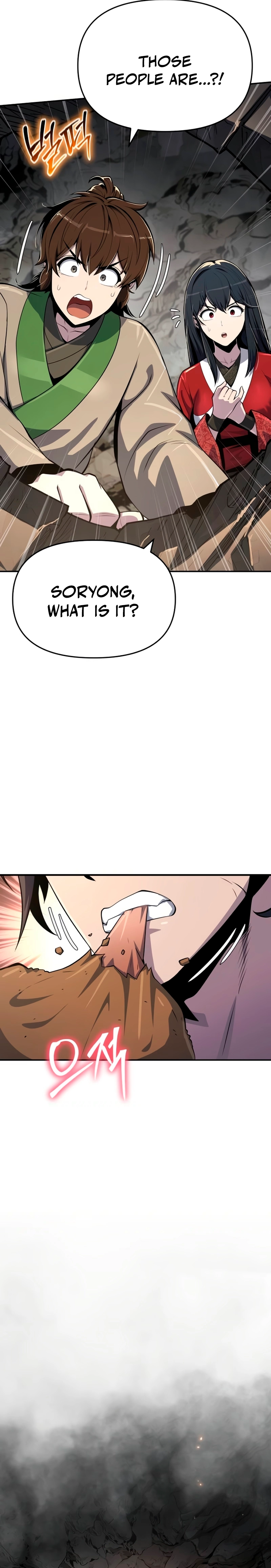 Entomologist In Sichuan Tang Clan Chapter 62 - Page 37 in English