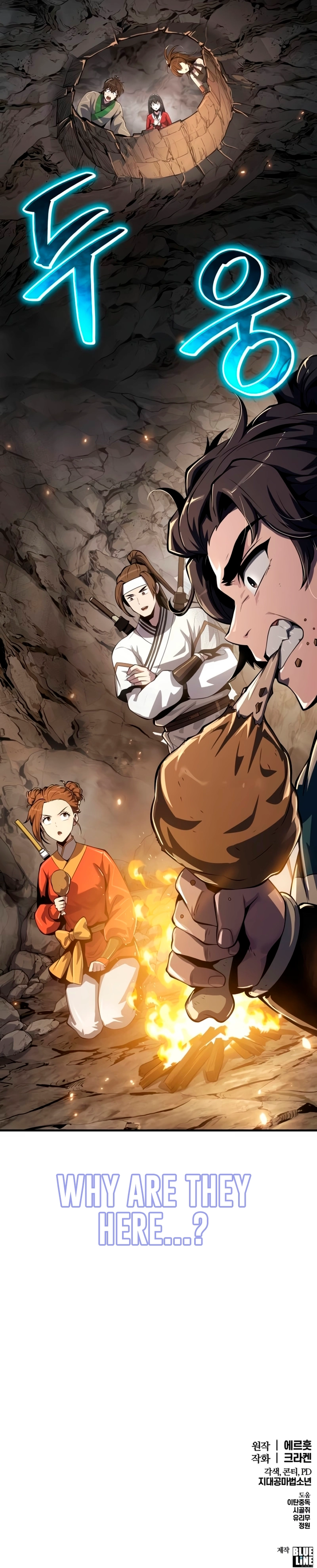 Entomologist In Sichuan Tang Clan Chapter 62 - Page 38 in English