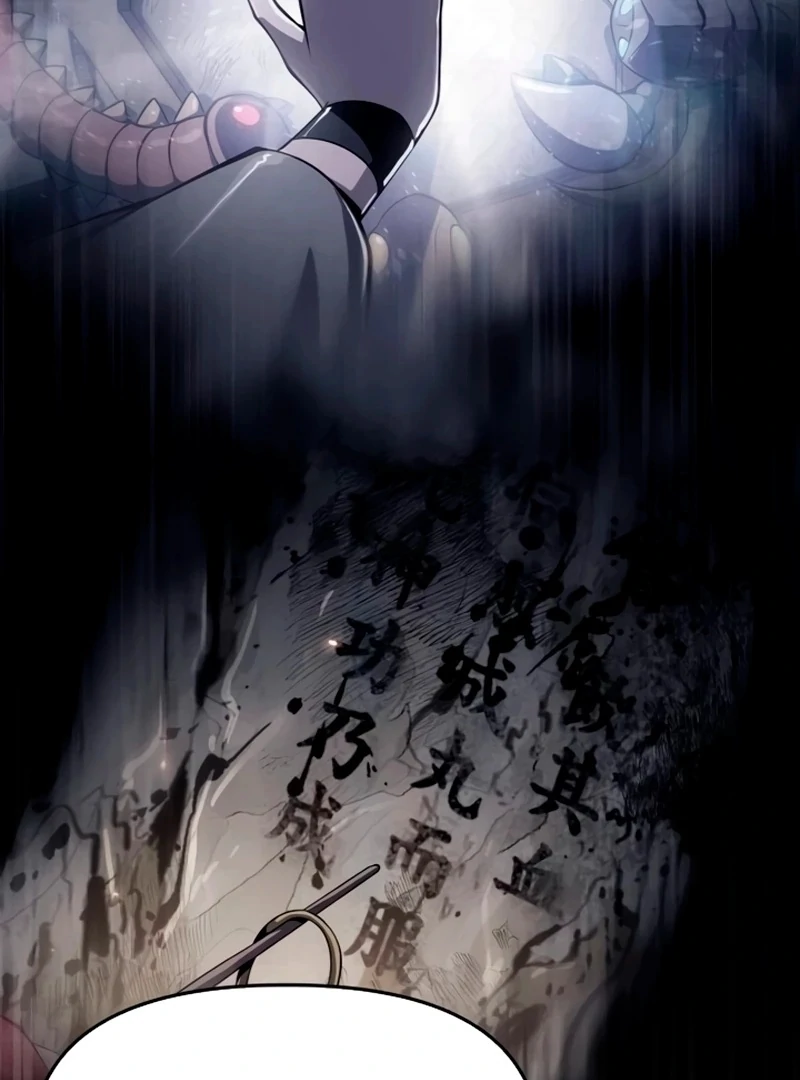 Entomologist In Sichuan Tang Clan Chapter 63 - Page 113 in English