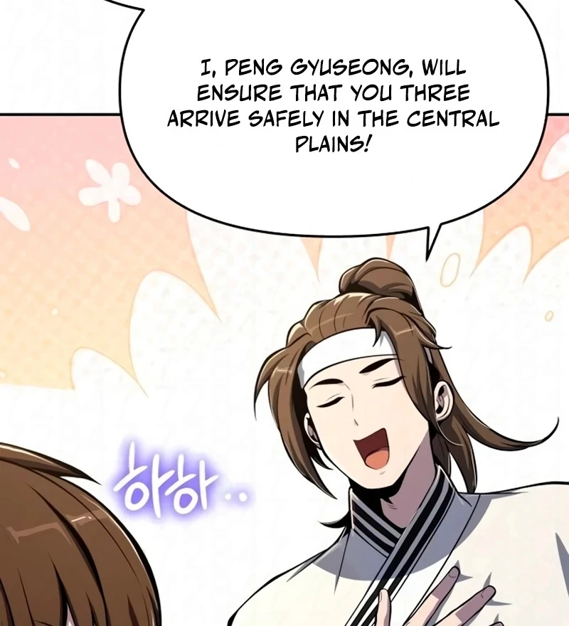 Entomologist In Sichuan Tang Clan Chapter 63 - Page 129 in English