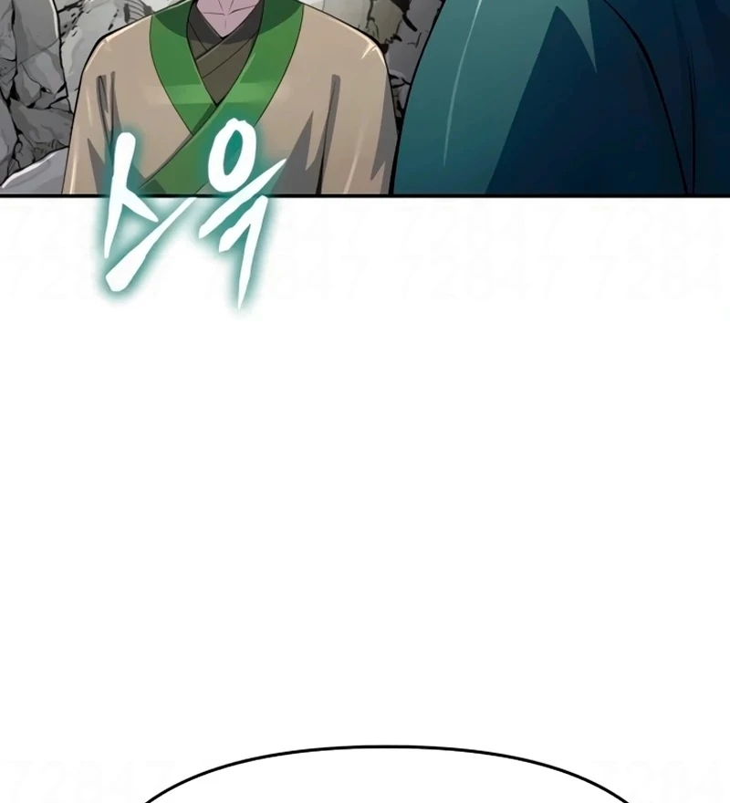 Entomologist In Sichuan Tang Clan Chapter 63 - Page 139 in English