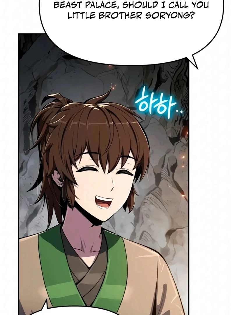 Entomologist In Sichuan Tang Clan Chapter 63 - Page 83 in English
